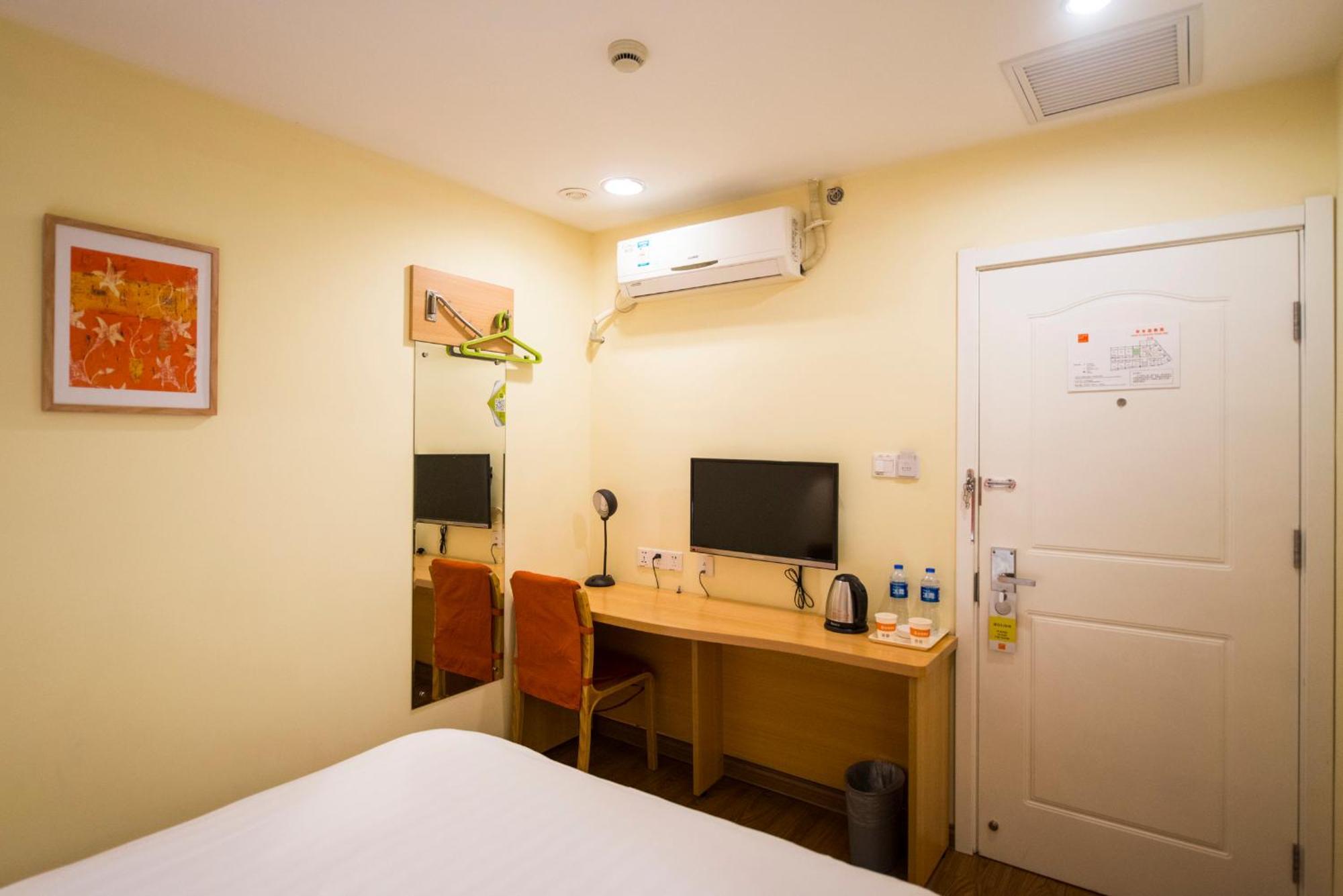 Home Inn Guiyang Zunyi Road Habitación foto